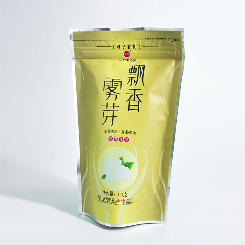 【重龙】飘香雾芽茉莉花茶鲜香浓郁窨制炒花工艺 50g一袋