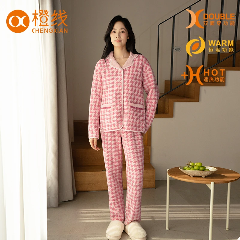 橙线睡衣女秋冬款双面穿千鸟格雪绒花长袖长裤家居服套装E841007