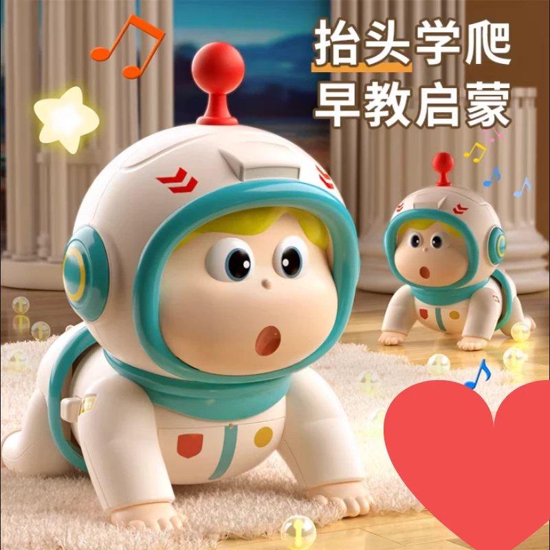 爬行玩具0一1岁新生婴儿学爬引导抬头练习训练小宝宝3到6个月以上