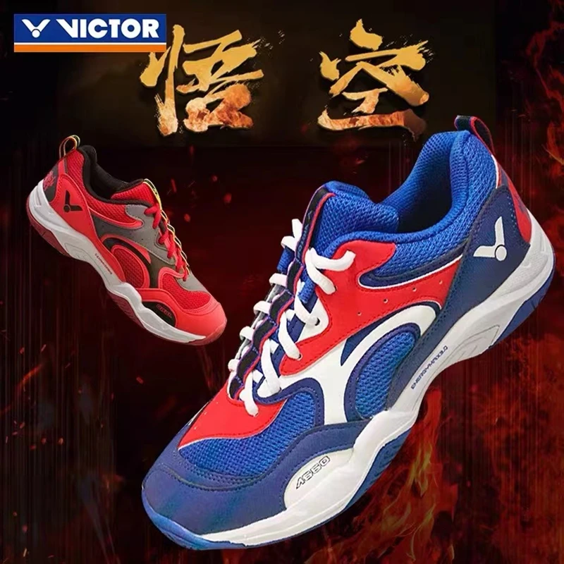 VICTOR/威克多胜利悟空限定版包裹防滑减震羽毛球运动鞋650