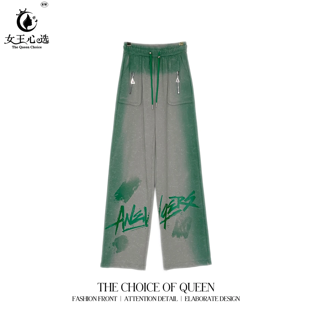 【笑姐定制】D99406 原创做旧扎染渐变彩色字母印花松紧腰休闲裤