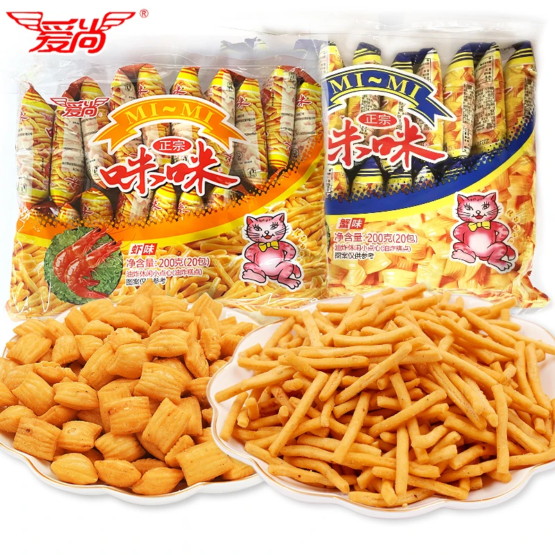 爱尚咪咪虾条薯条蟹味粒8090后童年怀旧网红爆款儿童解馋小零食