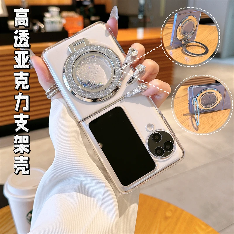 OPPOFINDN3FLIP网红高颜值流沙支架超薄专属折叠屏镜头全包手机壳