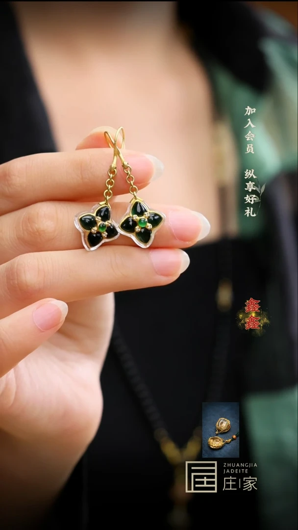 【闪购商品】定制翡翠耳环18K金镶嵌鑫