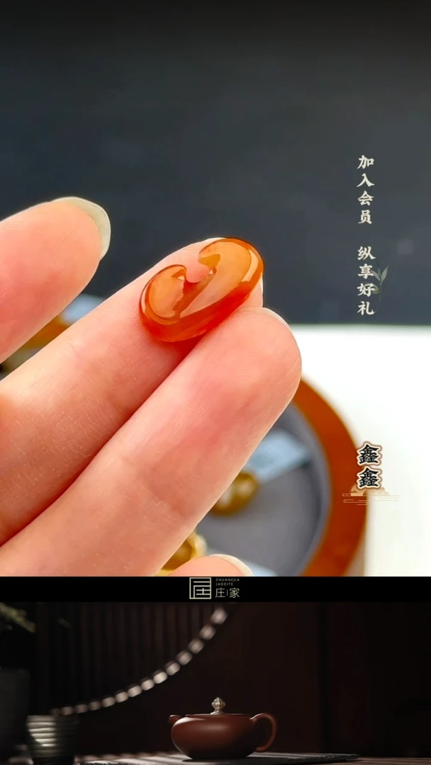 【闪购商品】定制翡翠裸石未镶嵌鑫