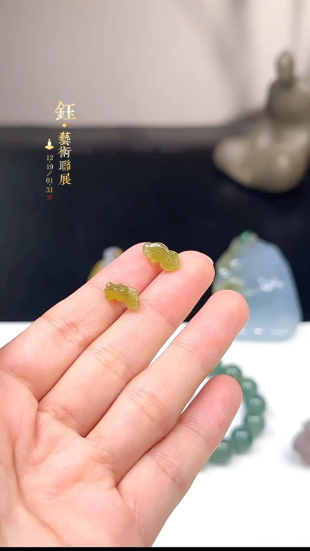 【闪购商品】定制翡翠裸石未镶嵌骄