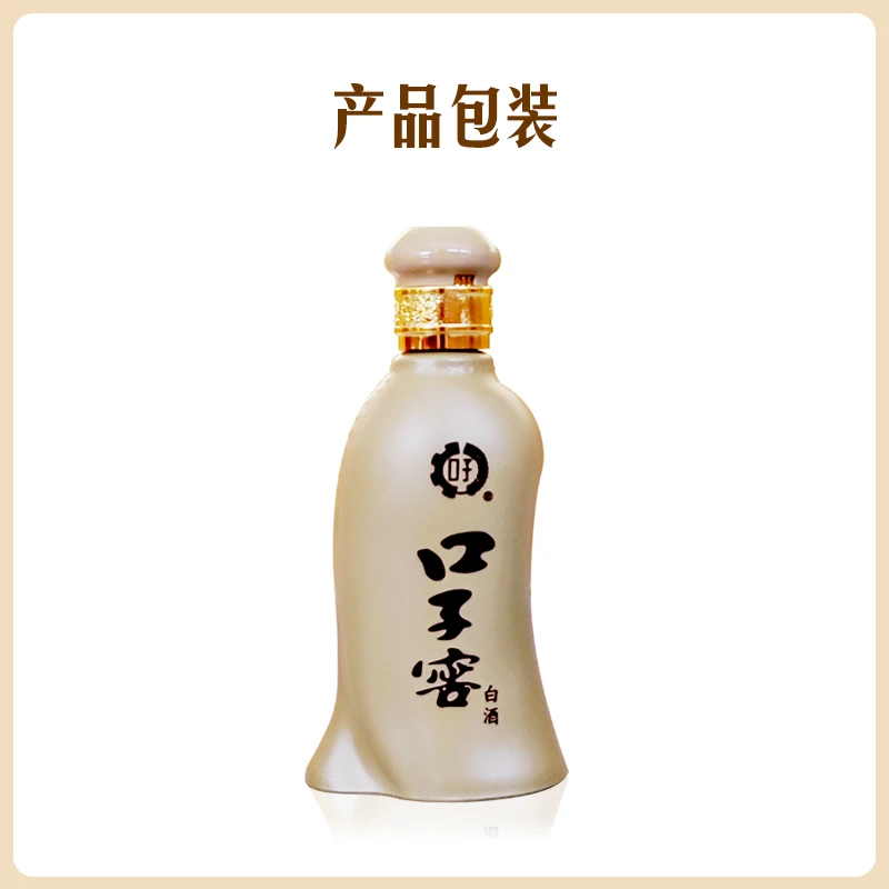 口子窖专属小酒 多曲并用五年型 40.8度100ML白酒兼香40.8度100ml