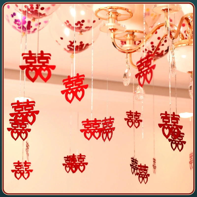 婚房气球吊坠心形新房装饰婚礼女方客厅布置场景浪漫雨丝亮片用品