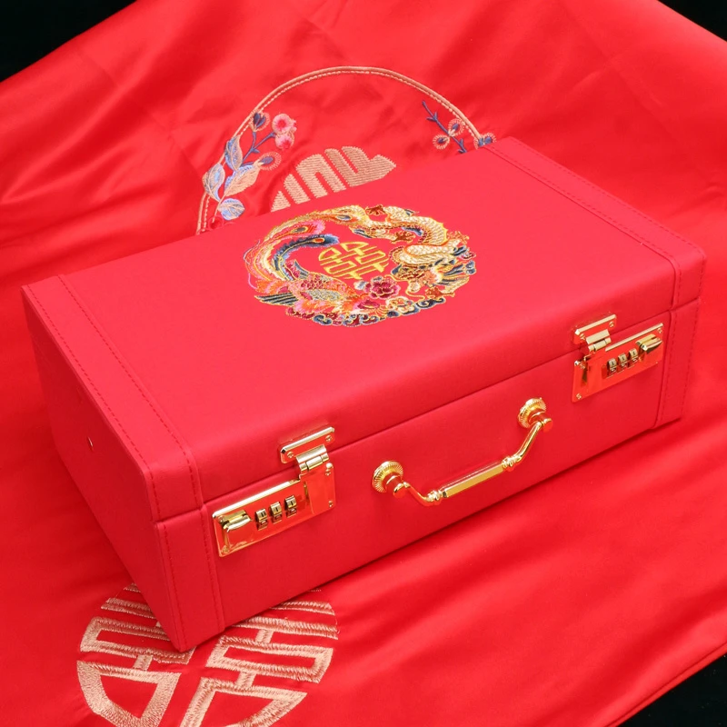 彩礼钱结婚礼金箱提亲礼盒装万元红包箱子订婚用品大全婚礼陪嫁