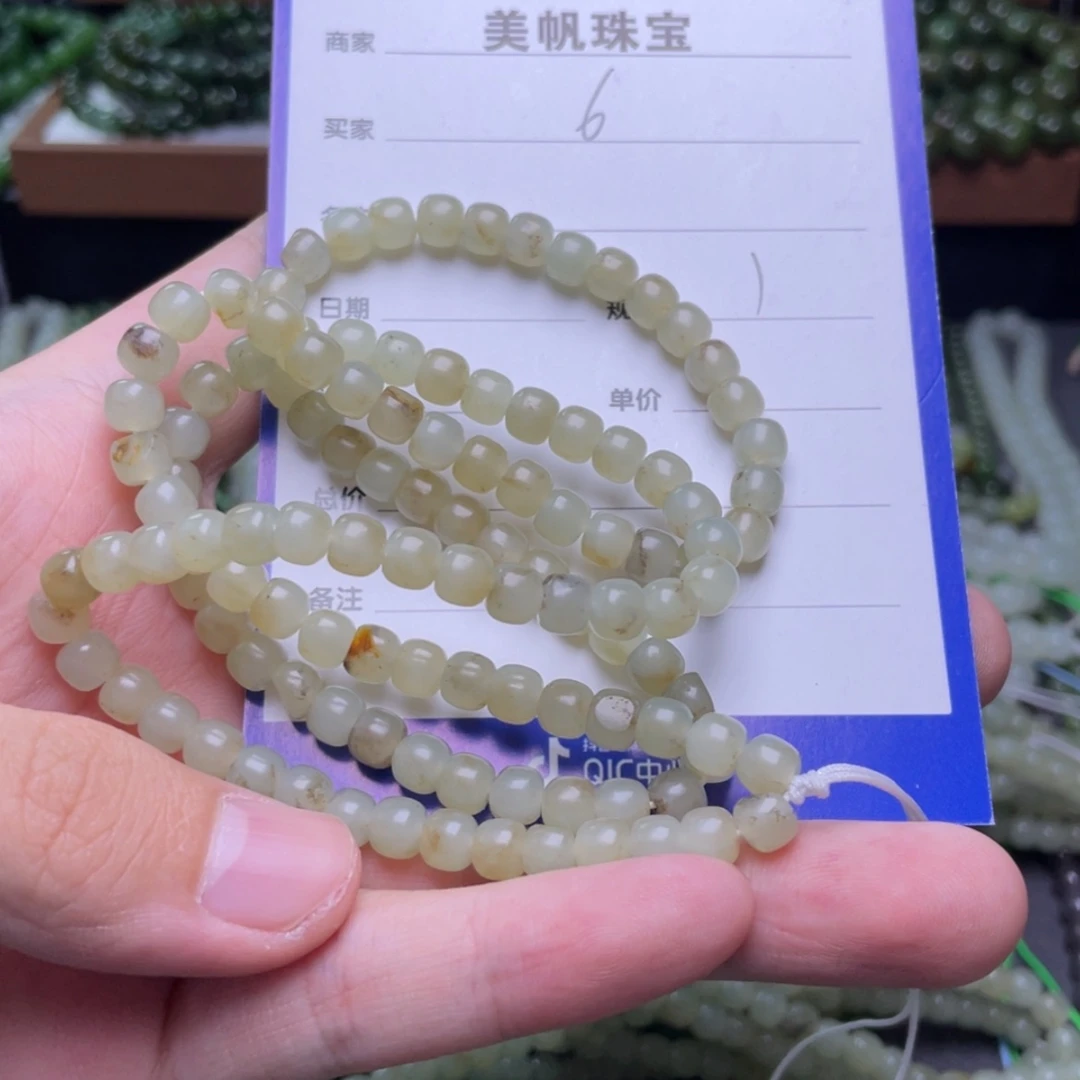 【闪购商品】和田玉颈饰未镶嵌A****7