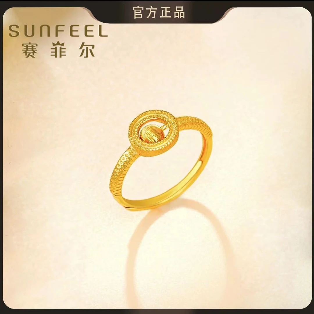 SUNFEEL/赛菲尔万足®足金黄金戒指猫眼转运珠戒指时尚灵动
