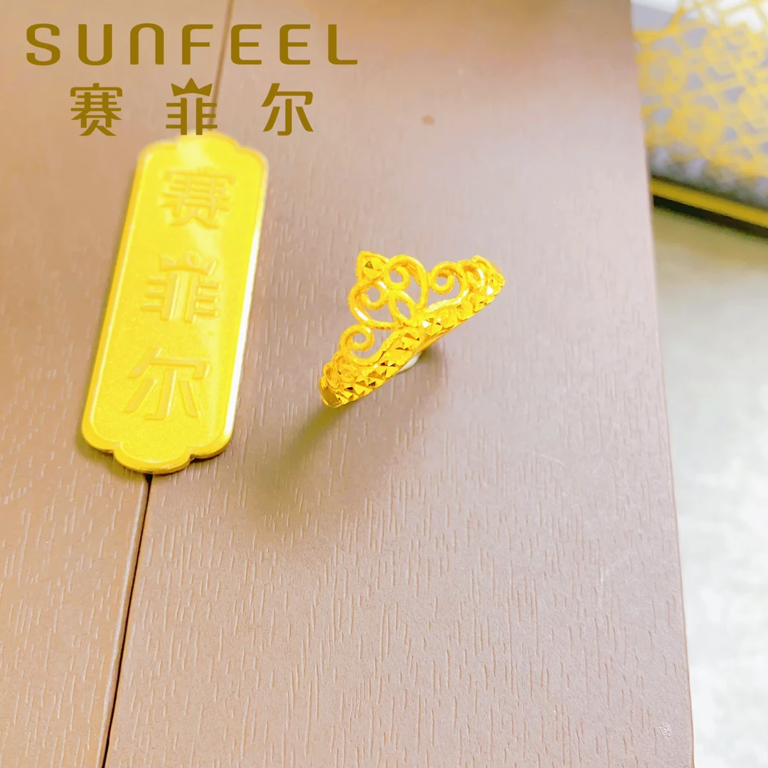 SUNFEEL/赛菲尔万足®足金黄金戒指仿钻皇冠戒指轻奢送礼