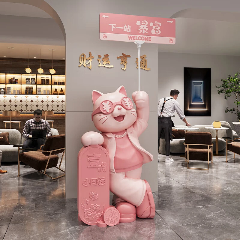 招财猫2025年新款大型落地摆件送闺蜜姐妹美容院咖啡店新开业礼物