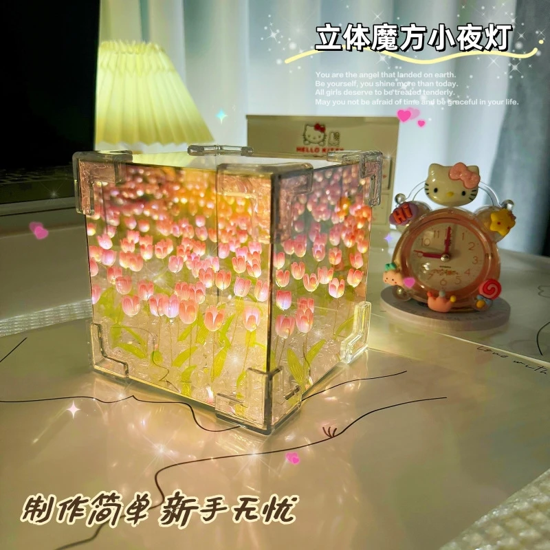 手工diy花海立体魔方郁金香浪漫小夜灯材料包玫瑰送女友情侣礼物