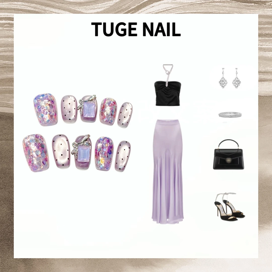 TugeNail 【伊甸园】夏季紫色波点亮片极简小众美甲TGY702