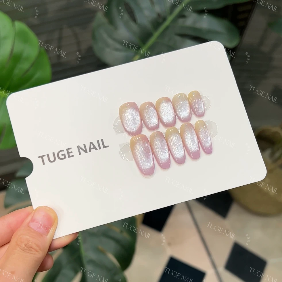 TugeNail “米兰”渐变晕染显白无钻通勤高级显白纯手工穿戴甲