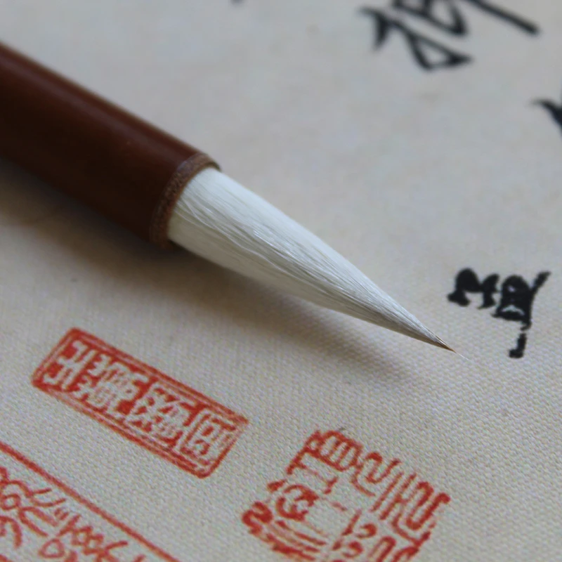 隐山书馆监制——智永《千字文》专用，力度传导敏感，书写锦上添花