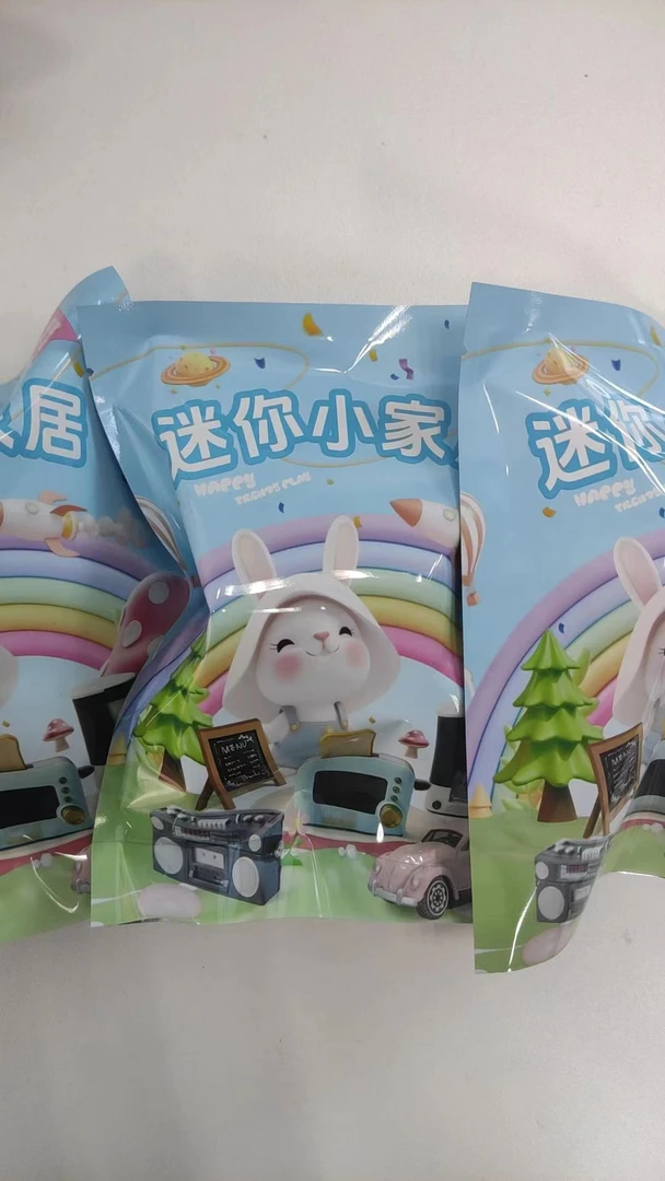 欧气满满的一个盲袋
