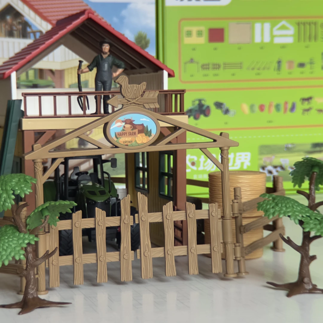 仿真农场牧场玩具套装  模拟模型