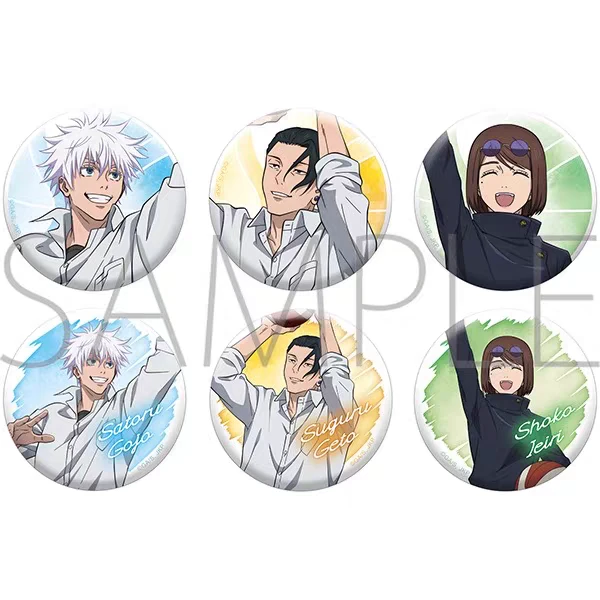 【跳跳熊】咒术回战 篮球 吧唧 徽章