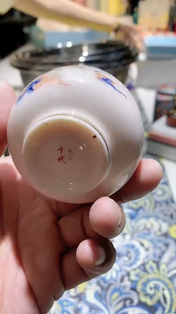 【闪购商品】瓷片大漂亮瓷器一件不留