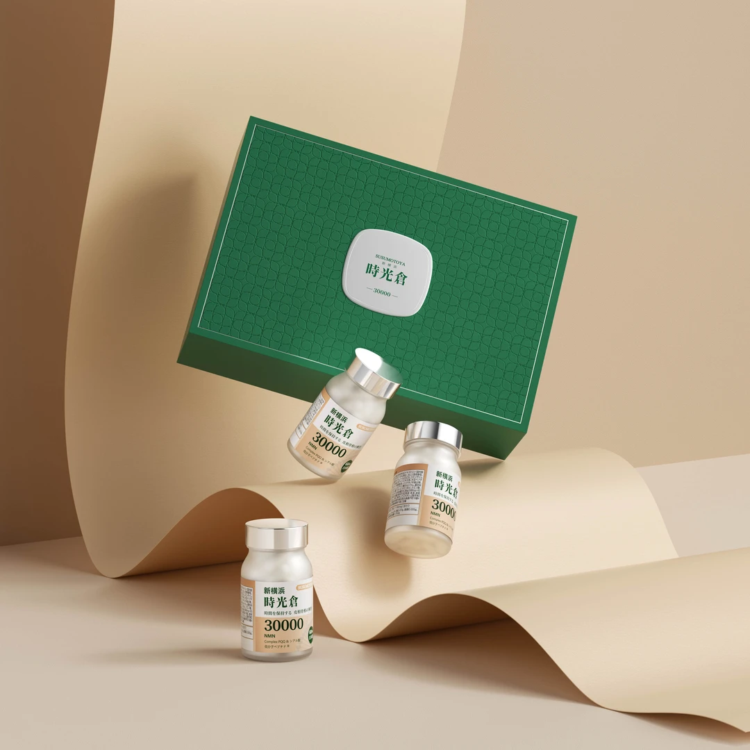 【三层突破 燕窝酸直达细胞】SUSUMOTOYA新横滨时光仓礼盒套组