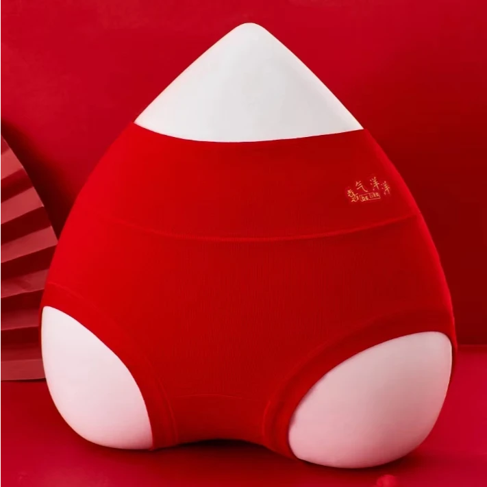 优晗【A类棉】本命年大红色长绒棉7A抑菌中腰三角裤女士内裤