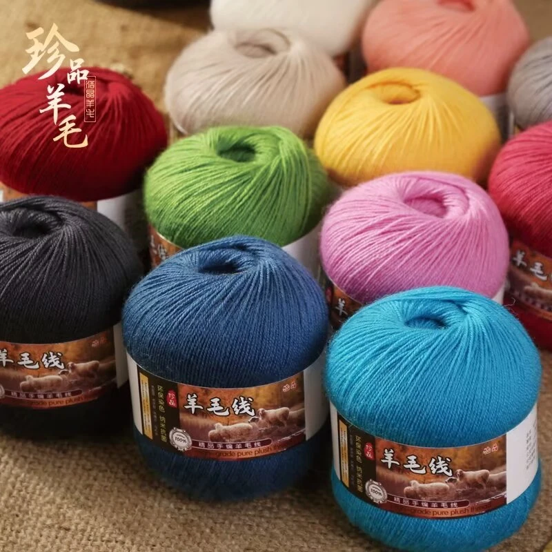 美丽诺238/3股细线美丽诺全羊毛开司米毛线机织精品羊毛柔软亲肤