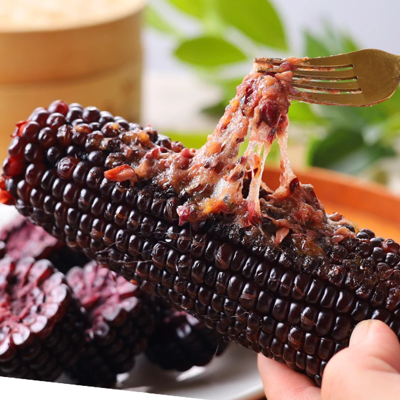 【整箱5.5斤-6斤】试吃2根正宗东北黑糯玉米香甜软糯14支整箱