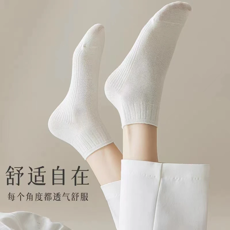 男士高考毕业季百搭舒适纯色舒适透气纯棉吸汗条纹春夏季成人短袜