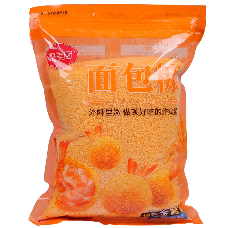500g烘焙家用装正品小包装油炸香酥炸鸡粉裹粉炸鸡腿炸香蕉专用