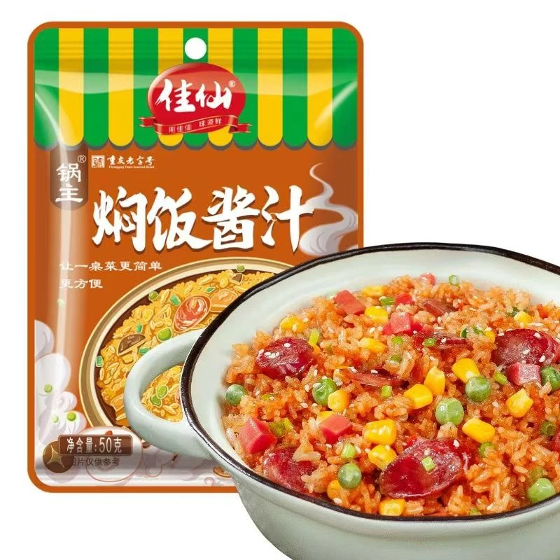 佳仙锅主焖饭酱汁懒人拌饭焖饭煲仔饭酱料家用排骨焖饭拌饭酱料包