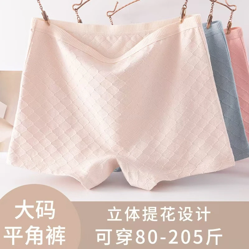 高腰内裤女士棉透气收腹妈妈大码中老年短裤三角裤