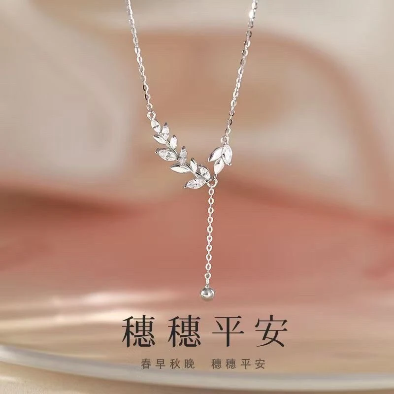 坠链均足银 【20JXL0297穗穗平安套链】纯银麦穗锁骨链高级感项链