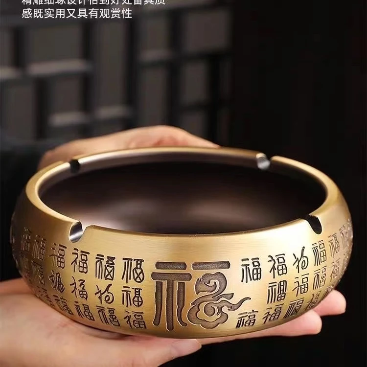 黄铜精雕精刻百福中式客厅办公居家轻奢高端鎏金烟缸摆件烟灰缸