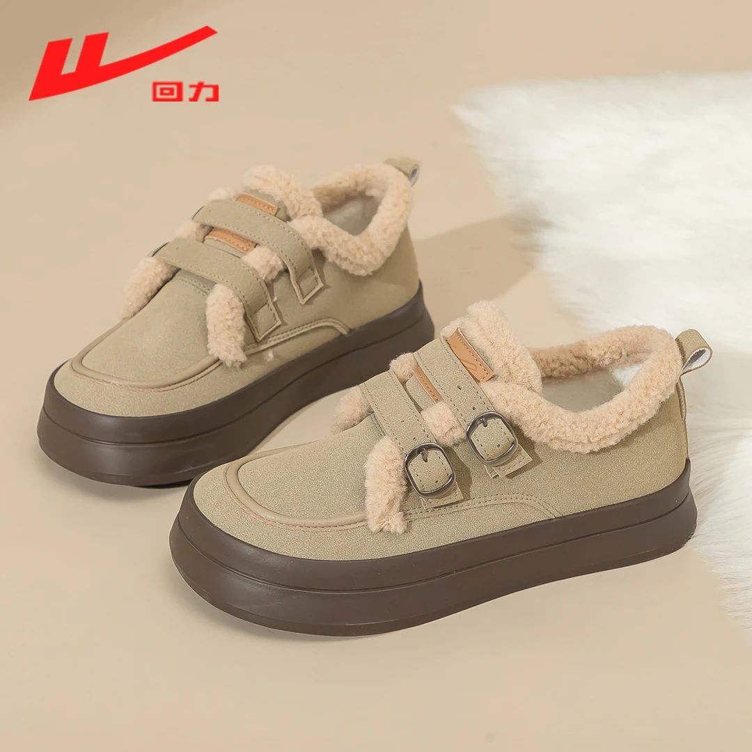 回力秋季二棉鞋女鞋2025新款爆款冬天一脚蹬加绒保暖乐福鞋382BR