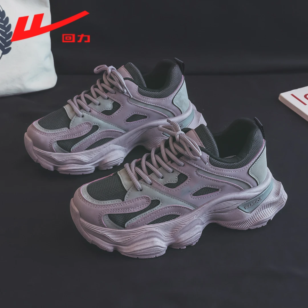 回力正品女鞋运动老爹鞋2025秋季新款爆款轻便百搭网红休闲鞋H629