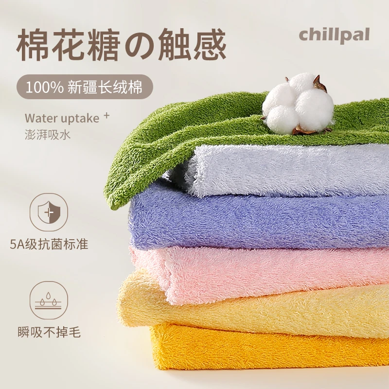 5A级新疆长绒棉毛巾毛洗脸家用擦手纯棉吸水不掉毛男士女高级全棉