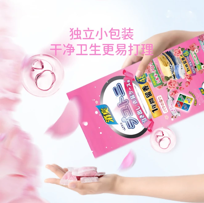 【包邮到手2大包】96小包】家用衣柜香包取代樟脑丸防霉防潮持久留香