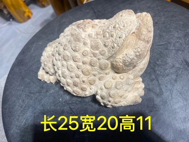 小叶桢楠金丝楠木金蟾摆件，四川雅安高山老料，无漆无腊，楠香怡人。