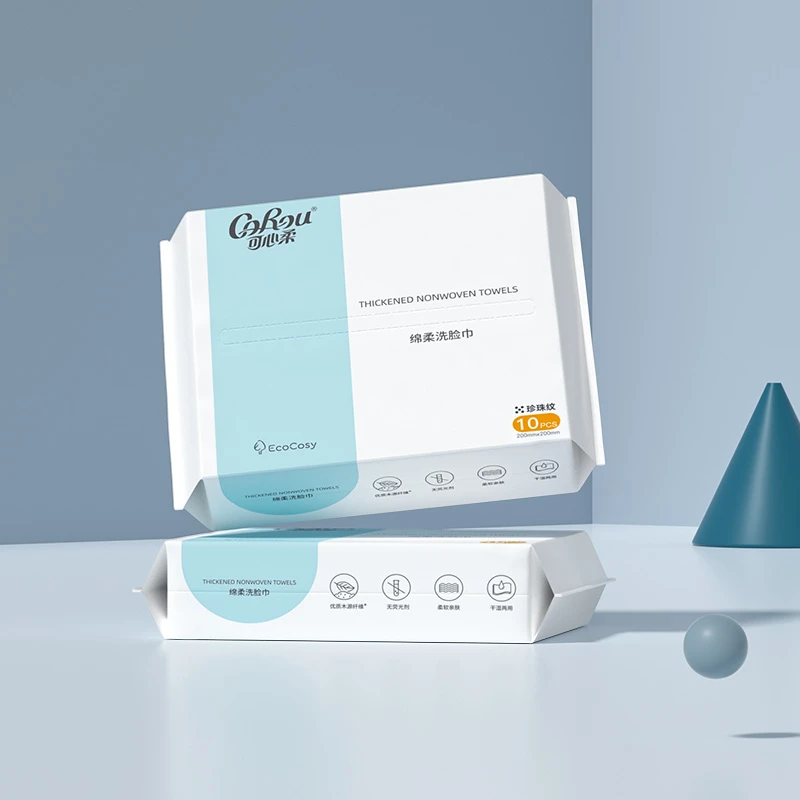 【可心柔】V9婴幼儿绵柔巾10抽2包（1个快递）