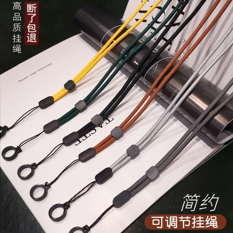 适用悦刻挂绳电子眼挂链丫ooz烟杆套圈relx配件挂脖柚子二代吊绳