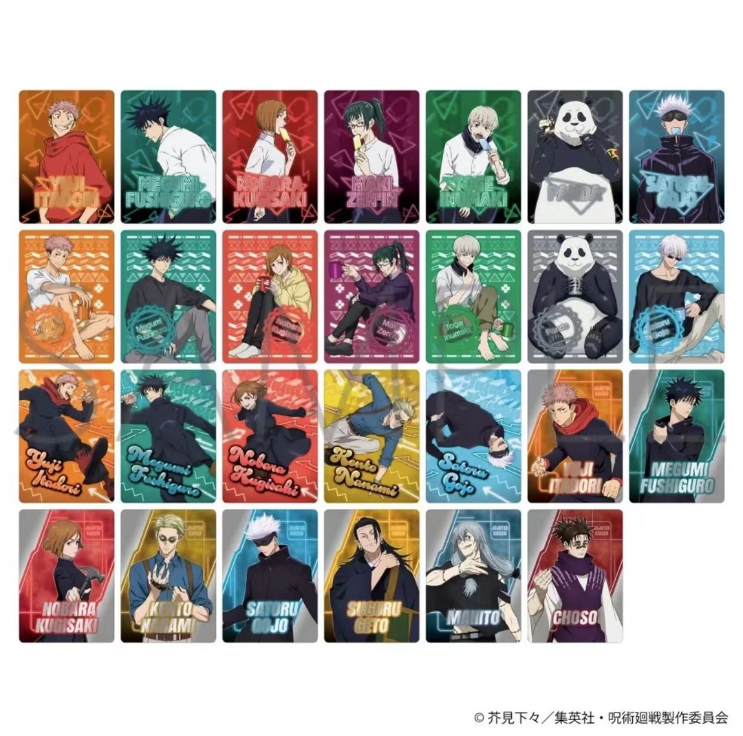 【咒术回战】Neon霓虹闪卡 收藏卡第二弹 盲袋(盲盒代拆)