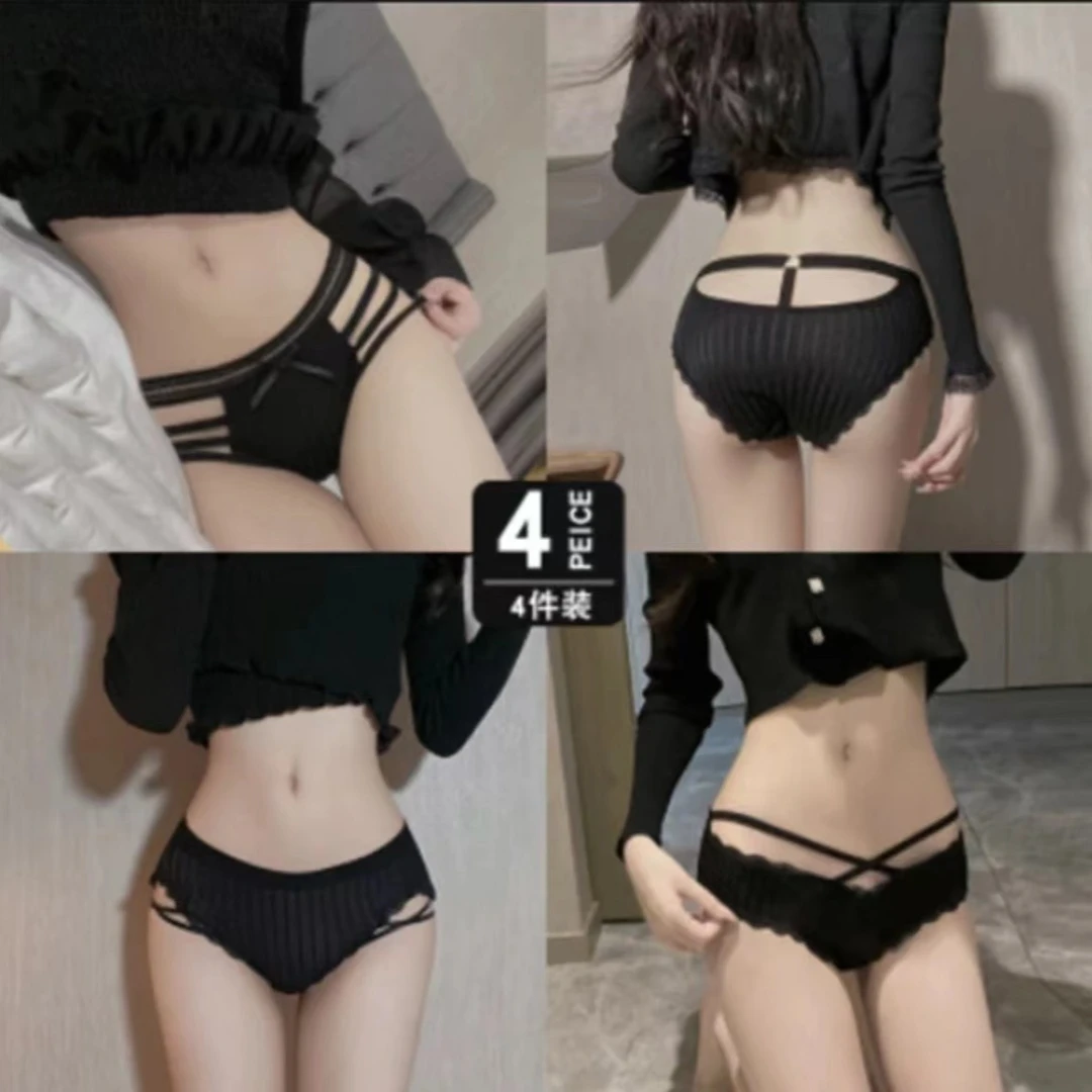2024性感蕾丝内裤女纯棉裆薄款网红爆款冰丝无痕中低腰诱惑内裤女