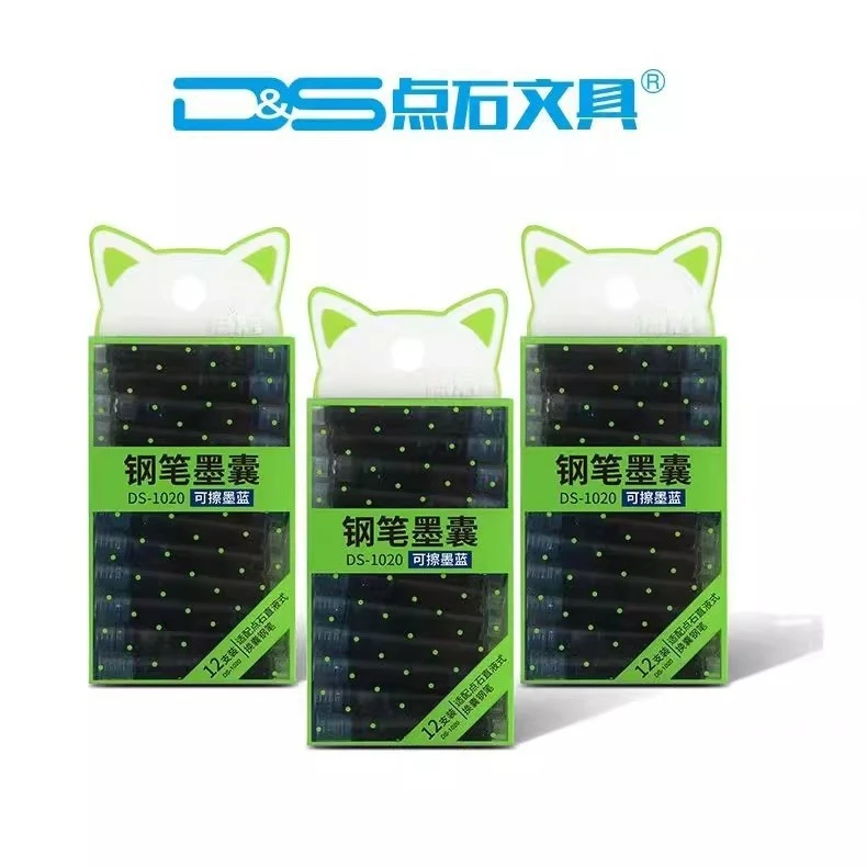 点石DS-1020时空舱钢笔专用墨囊直液式钢笔可替换胆囊