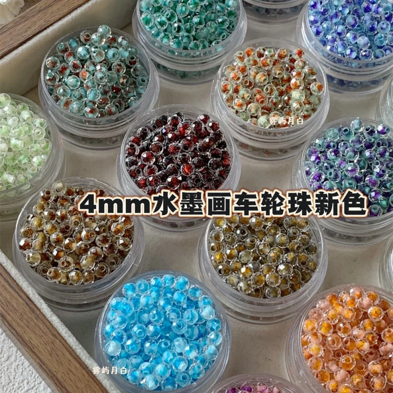 新色4mm车轮珠水墨画玻璃米珠散珠DIY手链项链戒指项链串珠材料