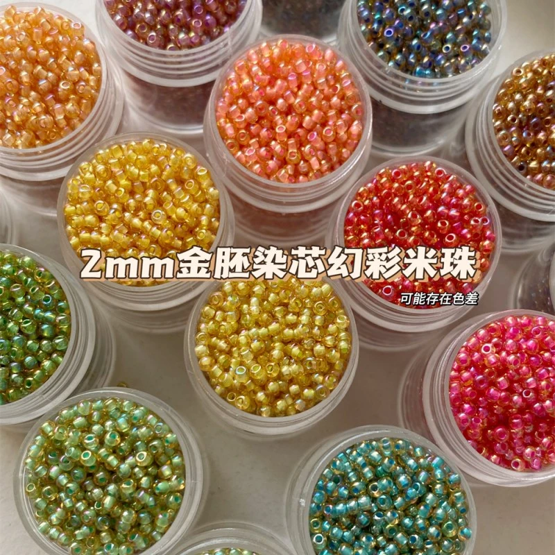 国产2mm金胚染芯米珠散珠手链项链手工diy串珠手链项链饰品配件