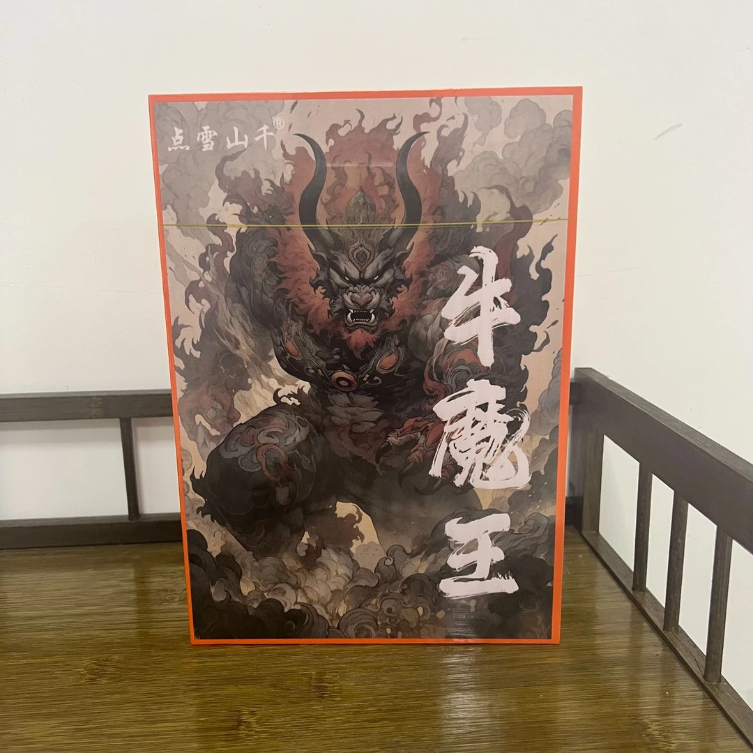 【交个朋友】走马峰 牛魔王牛栏坑武夷岩茶一盒（8.5克*6泡）云仓直发