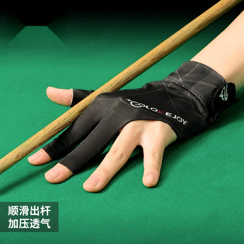 台球手套轻薄透气排汗三指露指手套斯诺克桌球防滑手套单只装新款