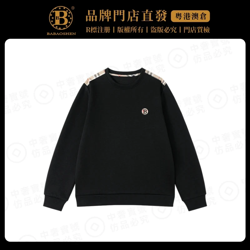 英國巴家秋冬新款情侣时尚宽松百搭休闲格纹刺绣圆领卫衣打底长袖